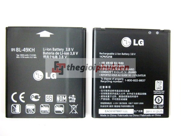 Pin LG LU6200 ( OEM )
